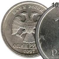 Это самые дорогие монеты мира