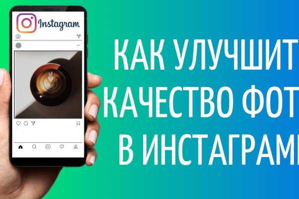 Kraken https что это