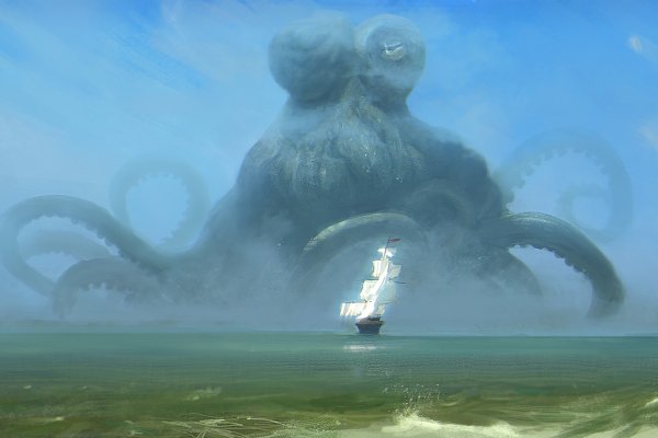 Kraken 15 at