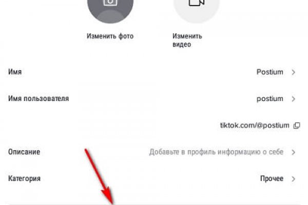 Кракен маркетплейс ссылка