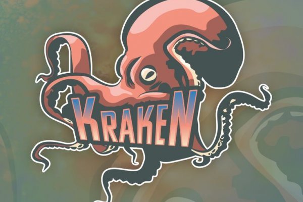 Https kraken at