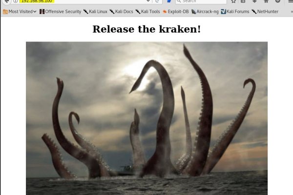 Кракен сайт 1kraken me