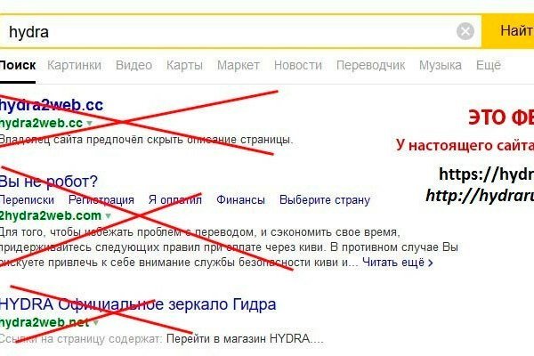 Актуальные ссылки на кракен тор