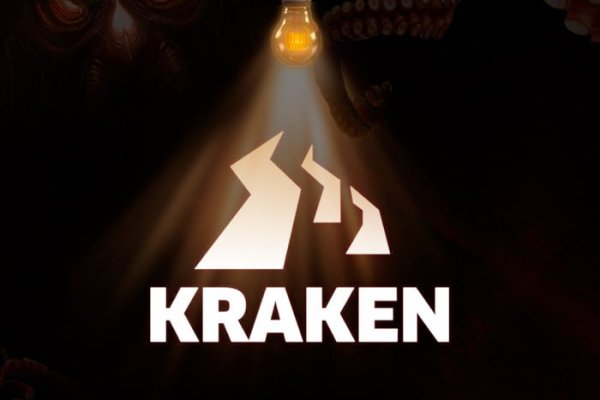 Как зарегистрироваться в kraken