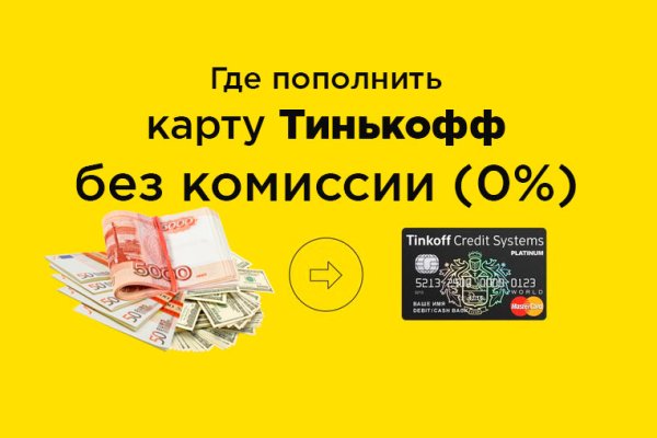 Каталог онион сайтов