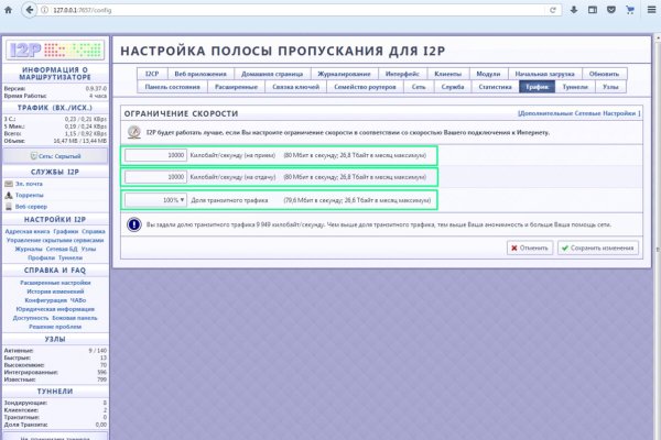 Кракен сайт krknwebs