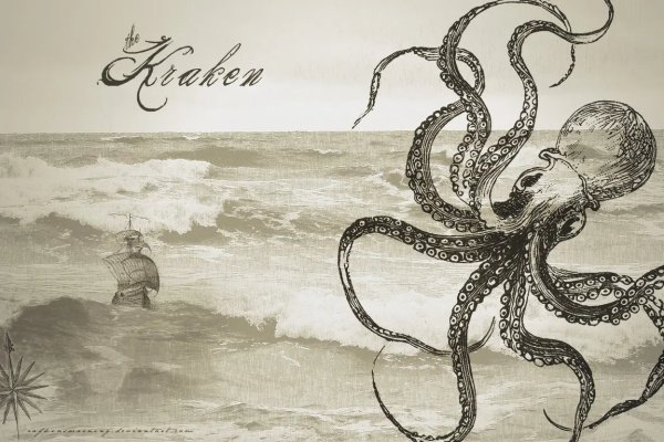 Kraken22.at